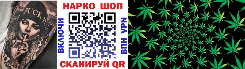 Виды наркотиков купить Искитим Галлюциногенные грибы  Амфетамин  Alpha-PVP  ГАШ  Меф мяу мяу  Канабис 