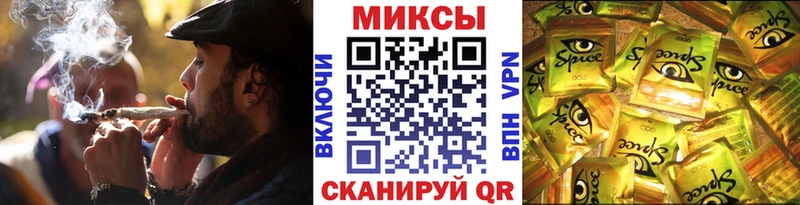 blacksprut зеркало  хочу   мориарти клад  БУТИРАТ GHB  Искитим 