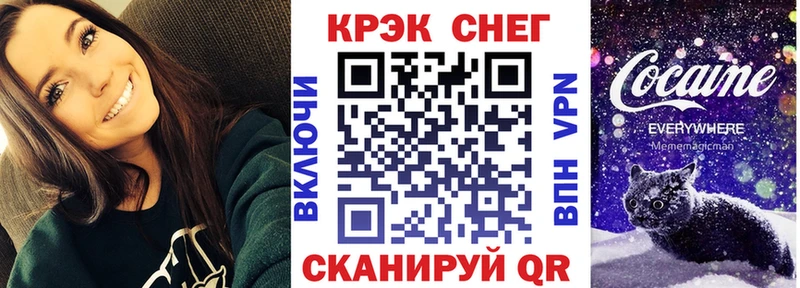 Cocaine 98%  купить наркоту  Искитим 