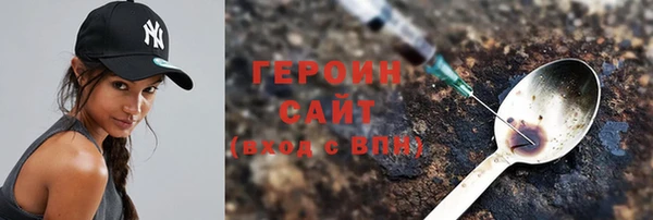 стаф Покачи