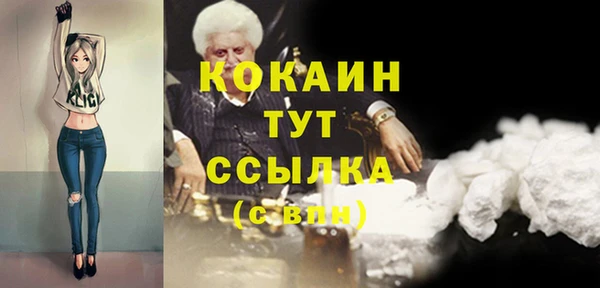 jwh Алексеевка