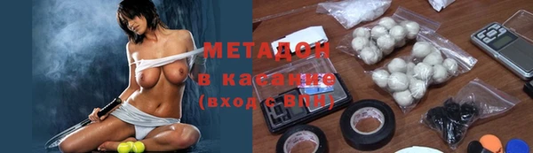 мефедрон Алзамай