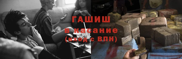 МДПВ Абдулино