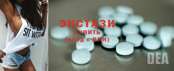 молекула духа Алексин