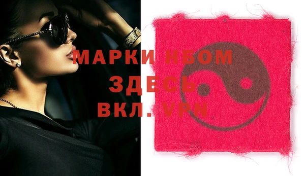 jwh Алексеевка